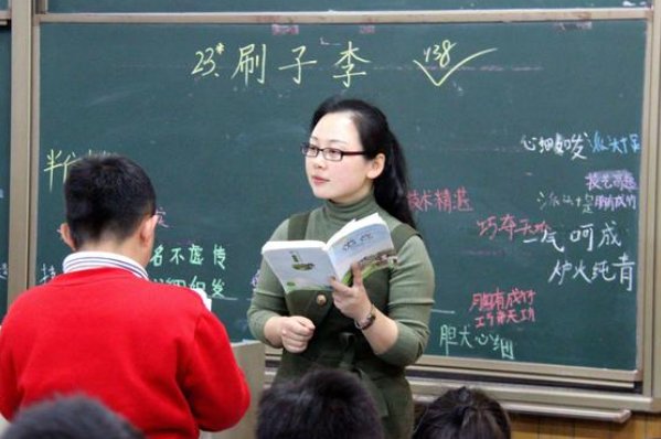 莒南一中的优秀教师有哪些？