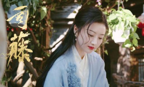 司藤的孩子是谁