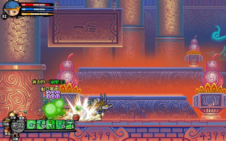 造梦西游3兜率宫沙僧怎么打银角