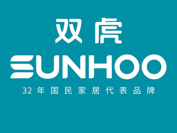 十大名牌家具排名