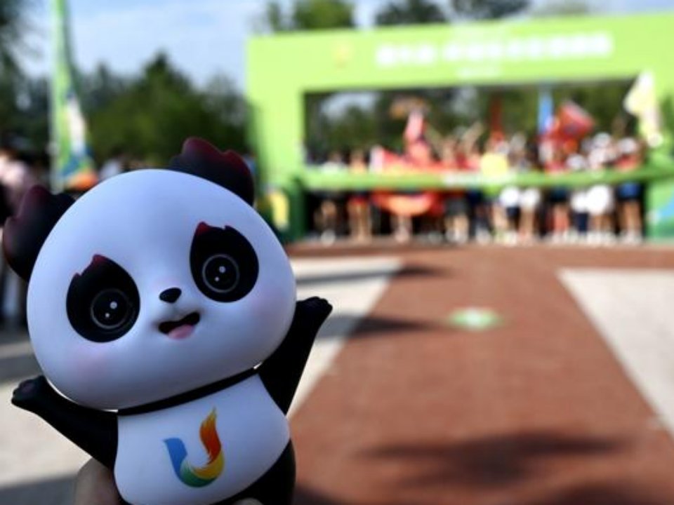 成都大运会开始和结束时间