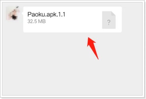 qq下载的apk.1怎么安装？