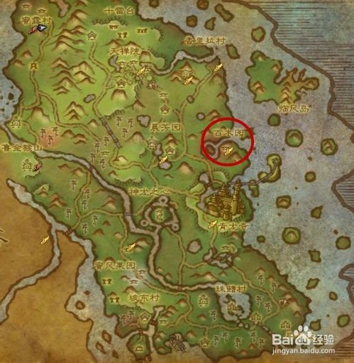 云端翔龙怎么得