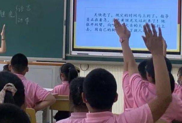 大是大非是什么意思