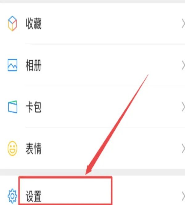 微信怎么样群发信息给所有好友