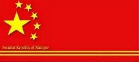 曼尼普尔邦国家的国旗是什么样的