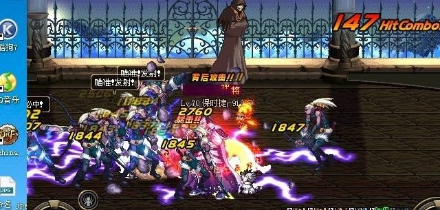 里昂之怒的介绍