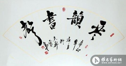 蒙高生的介绍
