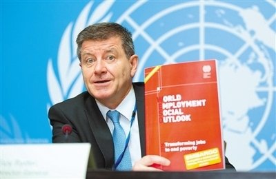 国际劳工组织的机构有哪些？