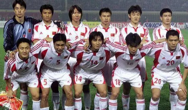 中国进世界杯是哪一年