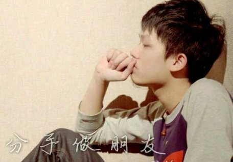 有首歌曲的高潮部分是“你的眼睛会说话。。。”是男的唱的，请问哪位朋友知道？