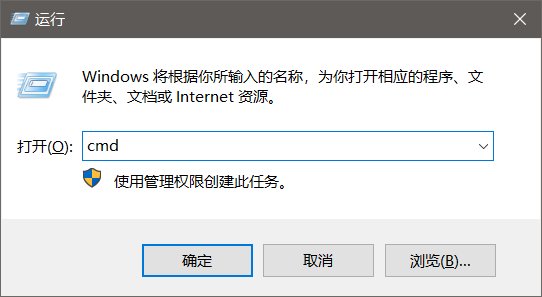 如何修改电脑机器码？