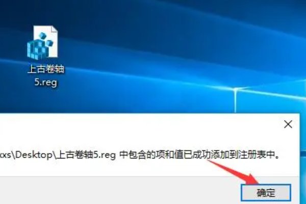 什么是zlauncher. exe