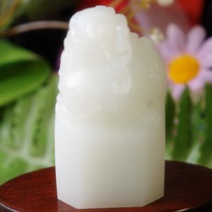 属鸡和属蛇生的马孩子给父母带财运吗?