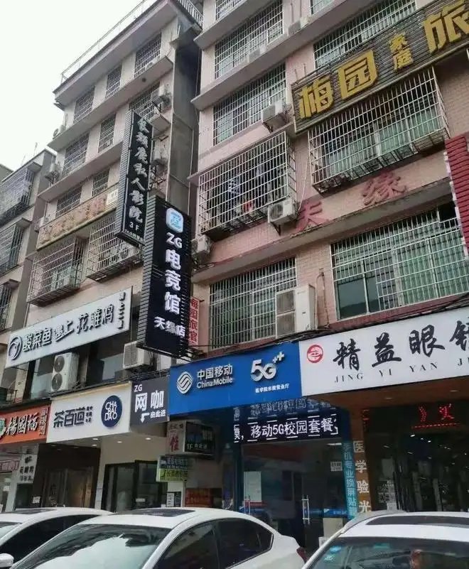 长沙倒塌楼房底商杨国福被埋，这栋楼还有哪些商家因此遭受损失？