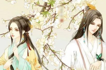 谁是苏璃楚绝痕？