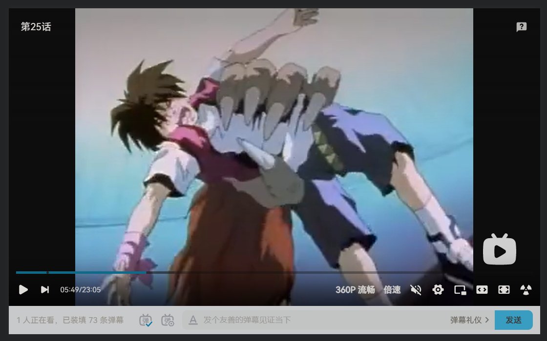 这个动漫或者漫画叫什么，有人知道吗？