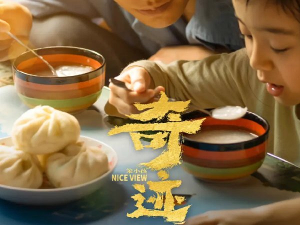 2022电影排行榜前十名