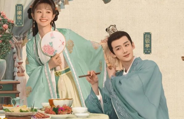 卿卿日常电视剧剧情介绍