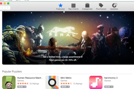 osx如何升级到osx10.12？