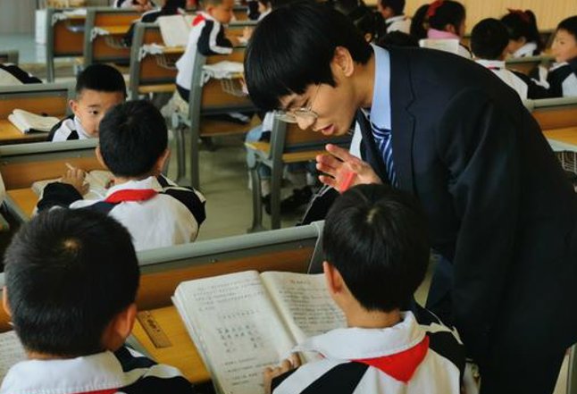 敞口是什么意思?