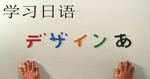 くっきり はっきり　有什么区别吗？