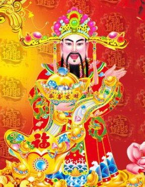 爷的笔顺笔画顺序怎么写