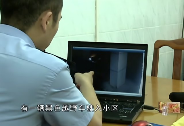 “春节杀妻案”纪实：因为几张不雅照，大年初一女子横尸菜地，后来怎样？