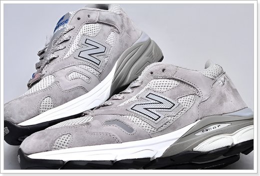newbolune和newbalance的区别