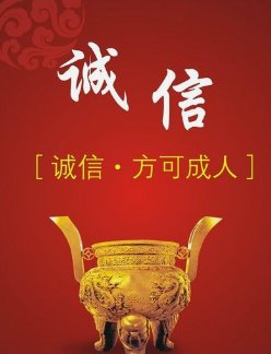 24小时自助花店两年没丢一盆花，这有多难得？