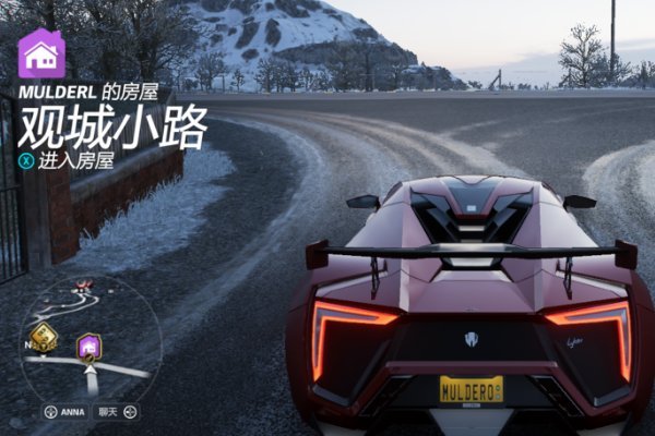 极品飞车16怎么控制飞行器?