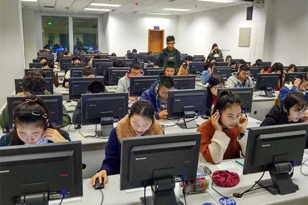 普通话证分几级