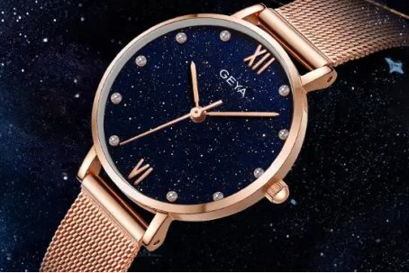 geya手表属于什么档次