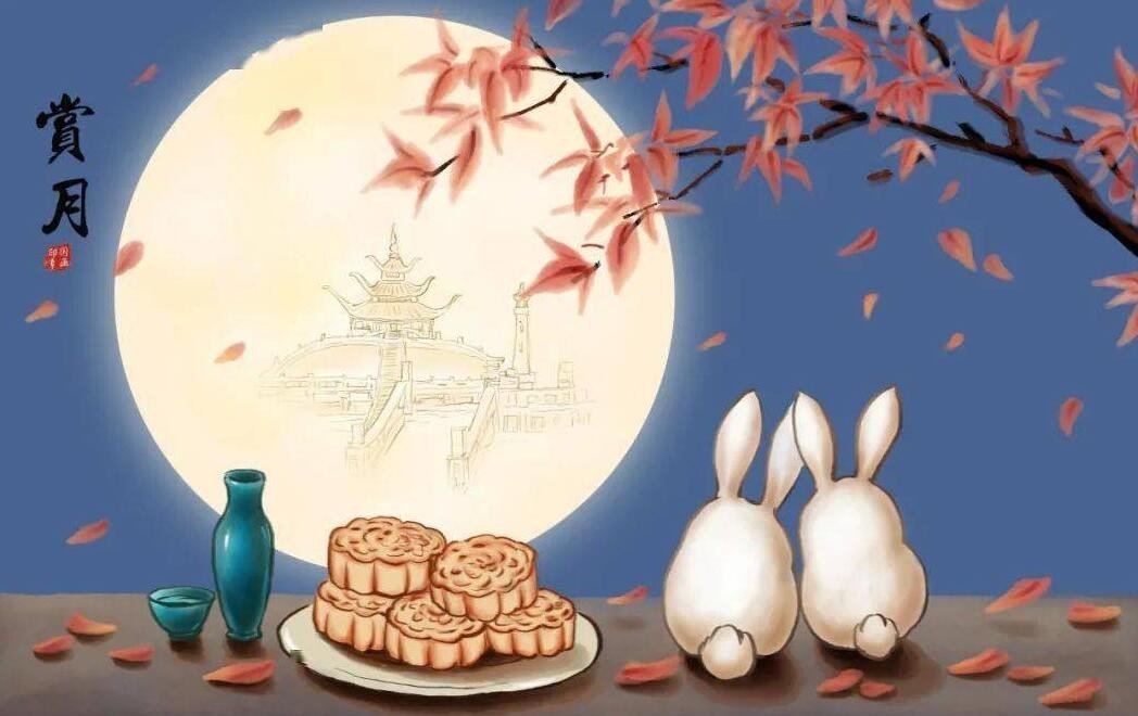 目穷淮海满如什么