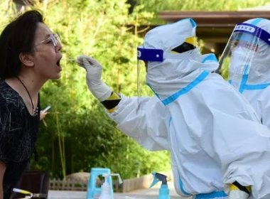 天津新增55例本土阳性感染者，当地的疫情处于什么阶段？