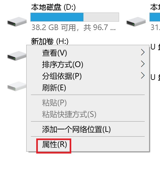 win10系统的控制面板在哪里