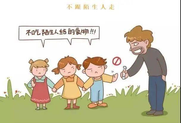 广东男子寻回被拐十年的儿子后无奈送回养父家，此举究竟是为何？