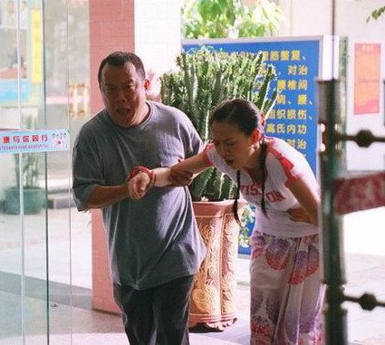 浪击天涯的演职员表