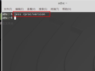 linux如何查看系统版本