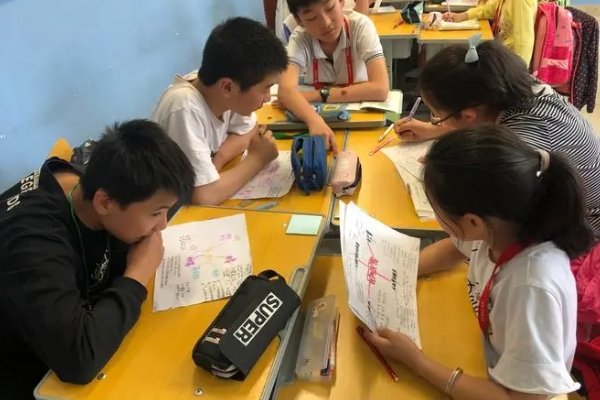 哲学的读音