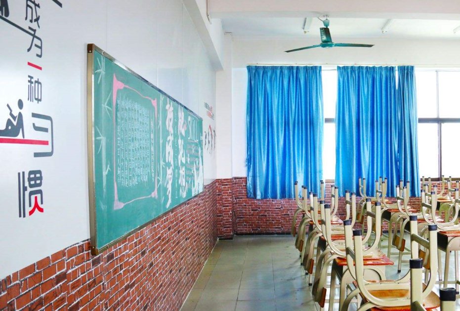 好听的班级名字