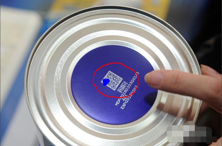 请问伊利金领冠珍护奶粉具体如何鉴别真伪？