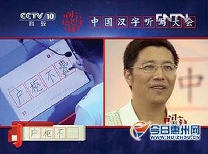 罗弋洋的媒体评论