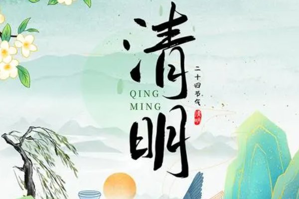 中国的12个传统节日