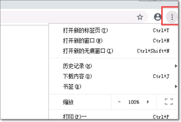 IE tab在哪下载安装使用？