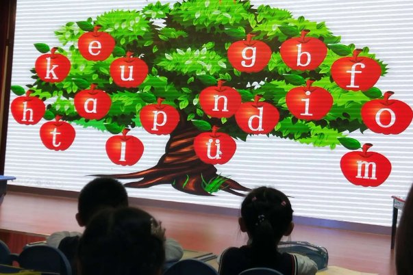 中响复韵母有哪些