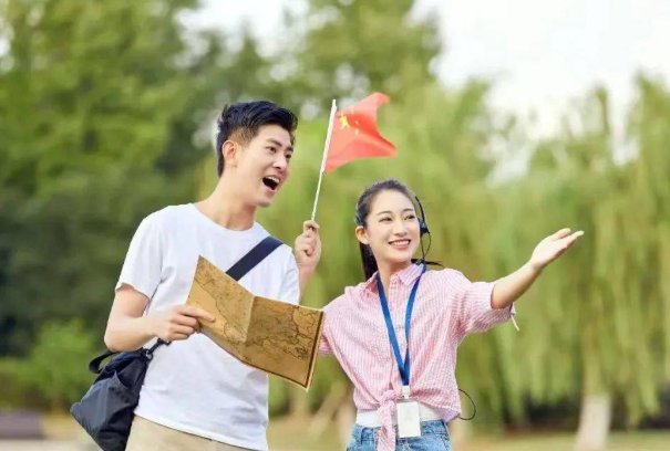 导游资格证报名费用多少