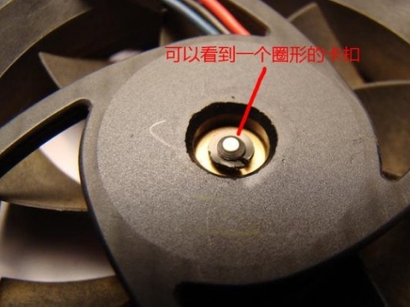 电脑风扇能加润滑油吗