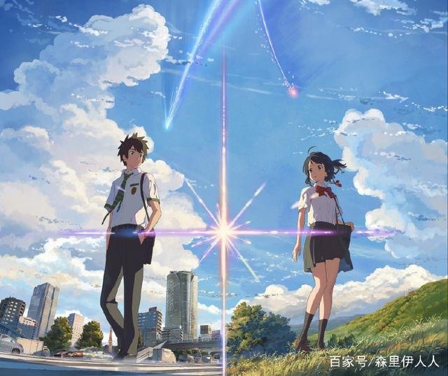 有什么好看的日本动漫电影?