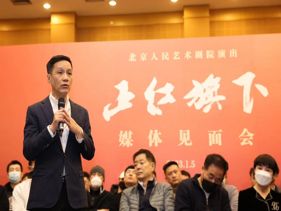 冯远征主演的电视剧全部